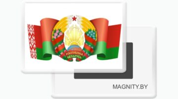 Магнит флаг и герб Республики Беларусь