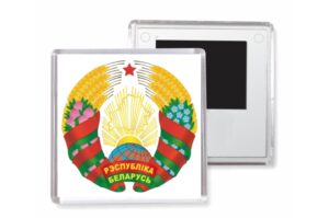 Магнитик сувенирный герб РБ