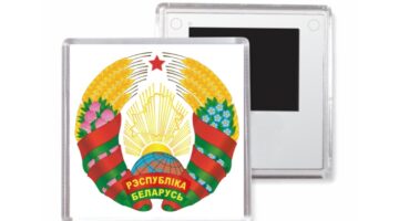 Магнит герб Республики Беларусь