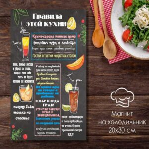 Изображение полиграфической вставки
